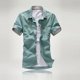 thumbnail image 1 of ICHUANYI Clearance Mens Casual Short Sleeve Solid Cardigan Stand Collar T-Shirt Blouse Tops(Green, XXXL) Ichuanyi Ichuanyi, 1 of 4