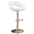 thumbnail image 1 of Poundex Height Adjustable 35" Faux Leather Barstool Set in White (Set of 2), 1 of 4