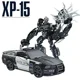 thumbnail image 3 of Figuras de robots deformables de anime Primal Commander, robot mecha de aleación de metal Xp14 Xp13 Xp15 Xp10, figura de acción de escritorio, 3 of 5