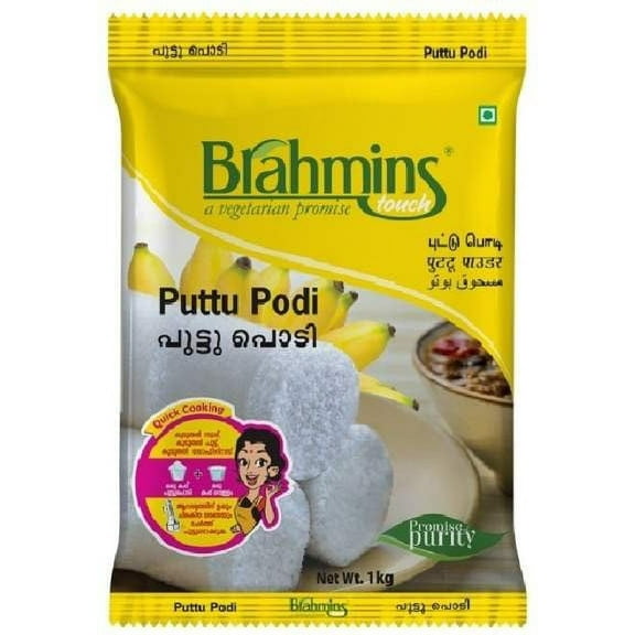 Brahmin Puttu Podi 1kg