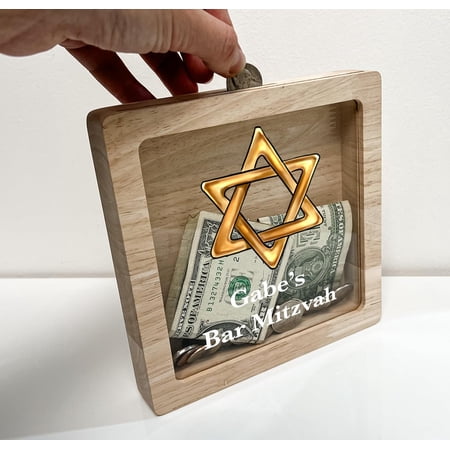 Personalized Star of David Money Box Savings Bank Room Decor, Jewish Star Bet Bat Bar Mitzvah Life Adventures Memory Gift Wooden Keepsake Box Savings Bank Gift, Made in America!