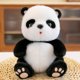 thumbnail image 5 of Panda de dibujos animados de peluche de juguete lindo Panda muñeca decorativa para niños niñas (sentado 25 cm) Sywqhk libre de BPA, 5 of 8