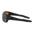 thumbnail image 3 of oakley turbine polarized sunglasses, 3 of 7