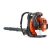 Husqvarna 570BTS Commercial Grade 65cc Gas Engine Backpack Leaf Blower