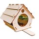 thumbnail image 1 of Comedero Para Pájaros, Casa Para Pájaros, Kit De Montaje Diy Hecho De Madera Auténtica, Colgante De Madera Para Casa De Pájaros, Decoración De Jardín Yuarrent PT002253-00, 1 of 6