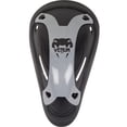 thumbnail image 2 of Protector y soporte inguinal Venum Competitor negro/gris talla M, 2 of 8