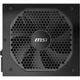 thumbnail image 4 of MSI 750W Power Supply, 4 of 5