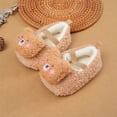 thumbnail image 1 of Cathalem Baby Boy Slippers Baby Girls And Boys Warm Shoes Soft Comfortable Toddler Shoes Warming Shoes Strife Rite Khaki 6 Months, 1 of 5