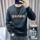 thumbnail image 3 of Sudadera con capucha para hombre, nueva, de cuello redondo, de otoño, cálida, barata, de lujo, estética, holgada, de algodón, estilo emo, de una pieza, tallas grandes, 3 of 5