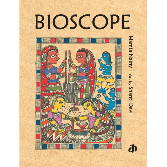 Bioscope, (Paperback)