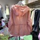 thumbnail image 2 of -Chaqueta cortavientos de moda coreana para mujer, chaqueta de gran tamaño con cremallera y protector solar, estilo japonés años 2000, Tops Y2k, 2 of 5