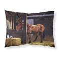 thumbnail image 1 of ""Caroline'S Treasures Caballo En Establo Con Funda De Almohada Estándar De Tela De Gato Bdba0295Pillowcase Multicolor"", 1 of 1