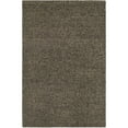 thumbnail image 1 of Couristan Super Indo Natural Bogard/Dark Brown Rug, 1 of 3