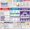 Chemistry Science, variant on 16 Pcs Math Posters for School Classroom Decorations, 11 x 16in Poster Charts for Teachers Primary Middle High School Supplies Education Classroom Bulletin Board Wall Decor