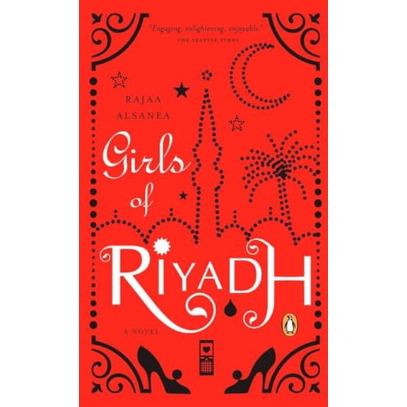 Pre-Owned Girls of Riyadh (Paperback) 014311347X 9780143113478