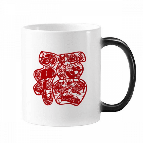 Blessing Paper Cut Flower Bird Fish Changing Color Mug Morphing Heat Sensitive Cup With Handles 350 ml