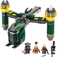 thumbnail image 2 of Bounty Hunter Assault Gunship, 2 of 2
