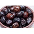 thumbnail image 4 of marmarabirlik - black olives, naturally dried for superior flavor, 4 of 5