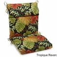 thumbnail image 3 of Blazing Needles  3-Section Indoor/Outdoor Chair Cushion - 42" x 22" Lyndhurst Raven, 3 of 5