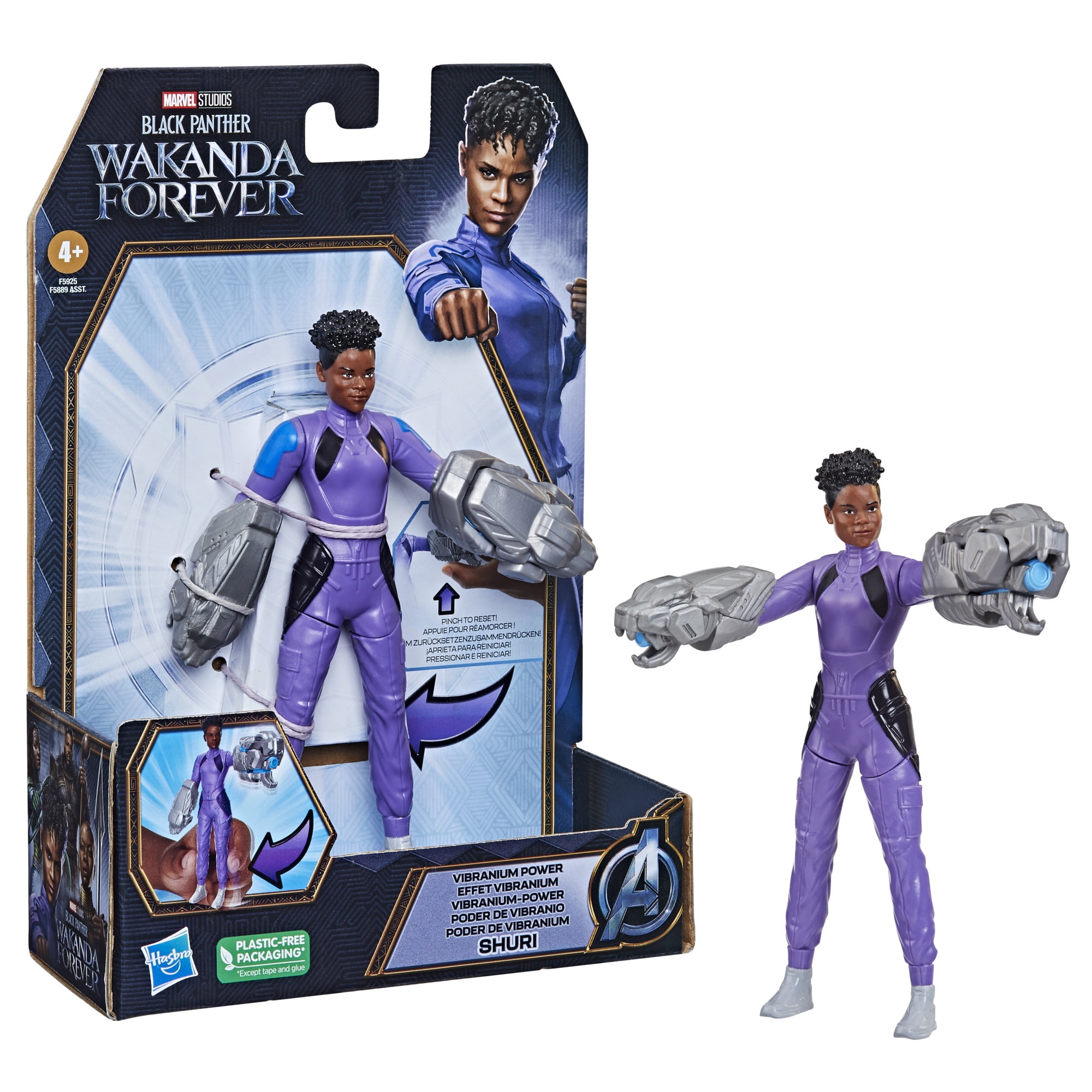 BANDAI - shuri Marvel: Legends Series Black Panther Shuri Kids Toy Action