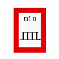 thumbnail image 1 of Caractère Chinois compnt n Image Affichage Art Cadre Photo Rouge, 1 of 4