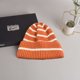 thumbnail image 4 of Gorro de invierno con puños suaves, pompón, punto a rayas, calavera, holgado, gorro de esquí a rayas, 4 of 5