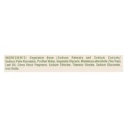 SOAP BAR VEG BASE of (Pack of 1)