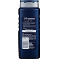 thumbnail image 2 of NIVEA FOR MEN Maximum Hydration 3-in-1 Body Wash , 16.9 oz (Pack of 3), 2 of 5