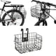 thumbnail image 1 of Cesta de bicicleta sólida plegable fácil desmontable cestas traseras delanteras de metal de liberación rápida soporte para compras de bicicletas acces Negro Soledad Cesta de bicicleta Delantera Trasera, 1 of 10