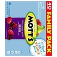thumbnail image 5 of Mott's Fruit Flavored Snacks, Berry, Gluten Free Snack, Family Pack, 40 Ct, 32 oz, 5 of 9