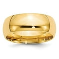 thumbnail image 4 of 14K Yellow Gold 8mm Comfort-Fit Band Ring Size 7, 4 of 7