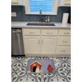thumbnail image 3 of Carolines Treasures BB2855RUG Dog House Collection Wire Fox Terrier Machine Washable Memory Foam Mat, 3 of 4