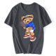 thumbnail image 1 of Camiseta de oso de bádminton de tenis para hombres y mujeres Camiseta de algodón con dibujos de oso Camiseta divertida con gráfico de esperanzas, 1 of 7