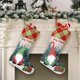 thumbnail image 1 of 2 pack de medias navideñas, 17 & quot; Medias de lino arpillera, medias colgantes de chimenea para fiestas navideñas, decoraciones familiares, regalo de Navidad Afortunado Sencillez, 1 of 5