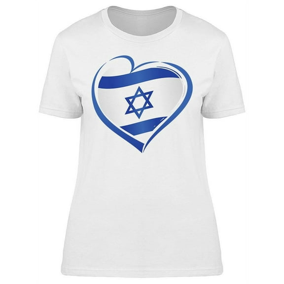 Love Israel Heart T-Shirt Women -Image by Shutterstock, Female Small