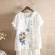 thumbnail image 4 of Camisetas de Manga Corta para Mujeres, Camiseta de Manga Corta Impresa Casual Hecha de 95% Poliéster 5% Spandex para Todas las Estaciones, Camisetas de Manga Corta para Mujeres, 4 of 6