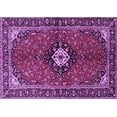 thumbnail image 1 of Ahgly Company Indoor Rectangle Persian Purple Traditional Area Rugs, 5' x 8', 1 of 4