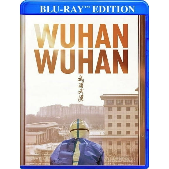 Wuhan Wuhan (Blu-ray), Gravitas Ventures, Documentary