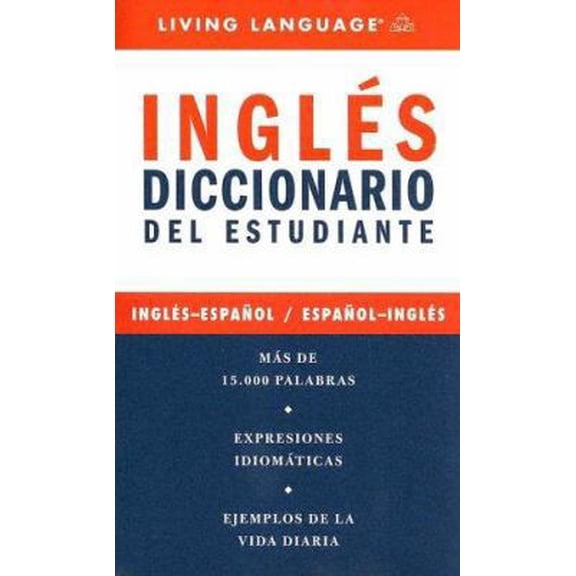 Pre-Owned Ingles Curso Completo (Dictionary) (Complete Basic Courses) (Paperback) 1400021588 9781400021581