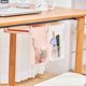 thumbnail image 2 of Self-Adhesive Hidden Pencil Tray Office Stationery Sundries Storage Box Suitable For Office School Home, 2 of 5