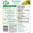 thumbnail image 4 of Green Giant Simply Steam* Cut Broccoli & Cauliflower with Cheese Sauce, 250 g, 4 of 5