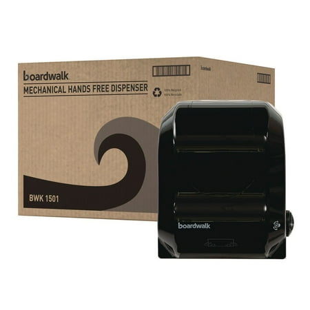 Boardwalk Hands Free Mechanical Towel Dispenser, 13.25 x 10.25 x 16.25, Black