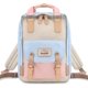 thumbnail image 1 of Girls Backpack/Travel Backpack for Women 14.9" College Backpack Vintage Waterproof School Bag Work Backpack for 14inch Laptop(HM-38#), 1 of 4