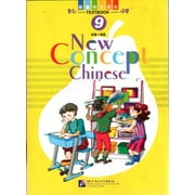 New Concept Chinese 9 Paperback