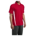 thumbnail image 4 of Yellow Rooster Mens PosiCharge Micro-Mesh Colorblock Polo True Red/ White 2XL, 4 of 8