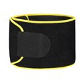 thumbnail image 1 of Embossed Neoprene Sports Waist Support Sports Sweating Fitness Belt Elastic, 1 of 5