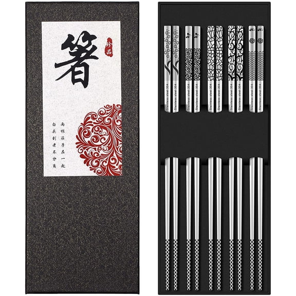Reusable 18/8 Stainless Steel Metal Chopsticks 5 Pairs 9 1/4 Inches Laser Engraved Non-slip Dishwasher Safe