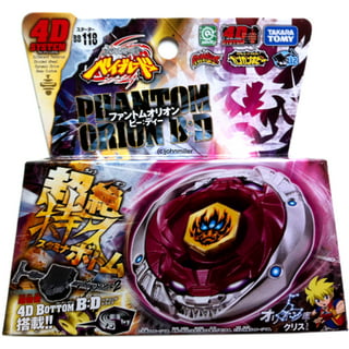 BEYBLADE METAL FURY/4D Mystery Pick Battle in the Light Up