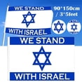 thumbnail image 2 of Ruifaya Bandera de apoyo a Israel, 100 % poliéster, para el hogar, el patio y el exterior |λ щ◆ >√, 2 of 7