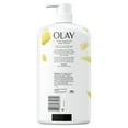 thumbnail image 3 of Olay Ultra Moisture Body Wash for Women with Shea Butter, 30 fl. Oz., 3 count, 3 of 5